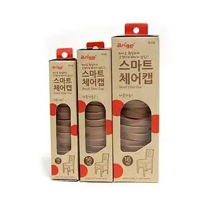 중형체어캡 유아안전용품 유아의자커버 긁힘방지체어캡 16개입 (WFK1L7B)