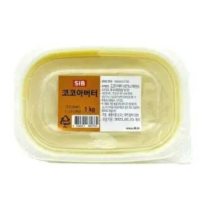 선인 SIB 코코아버터 100 1kg_23015399