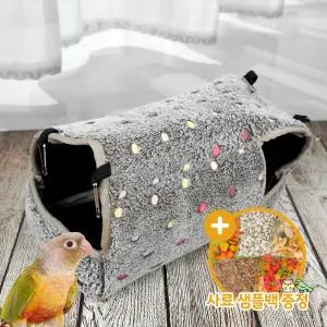땡땡이 하우스 앵무새 포치 은신처 텐트 보온 OF-5041
