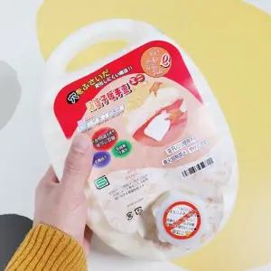 일본 유단포 2.2리터(화이트)