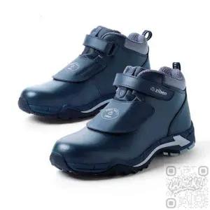 컴엔제이 지벤 ZB-176 안전화 6인치 현장안전화