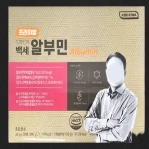 로지나 프리미엄 오한진의 백세알부민 33g x 30병 1박스 / pl