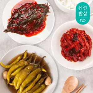 밥도둑 3종 무말랭이1kg+깻잎무침1kg+간장고추1kg