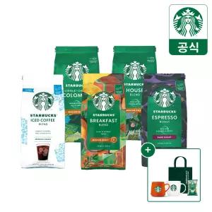 [한가위특별] 스타벅스 분쇄원두/홀빈 190~200g 모음전