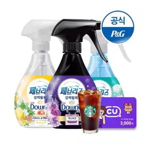 [~9/27 11pay3천원적립]페브리즈 섬유탈취제 370mlx3개 외 비치형/에어 + 스타벅스5천원 or CU3천원 증정
