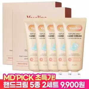 [앵콜!10%즉할]바세린 모이스처 핸드크림 5종세트 x 2개