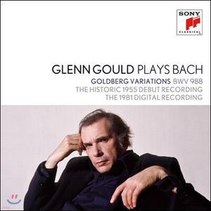 [CD] Glenn Gould 바흐: 골드베르크 변주곡 1955 & 1981년 녹음 합본 - 글렌 굴드 (J.S. Bach: Goldberg Variations BWV988) /글렌 굴드 컬렉션 1집 (Glenn Gould Collection Vol.1) (SONY Glenn Gould An...