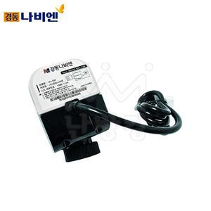 난방킹-경동나비엔 밸브구동기 VA-35N /경동각방전동구동기