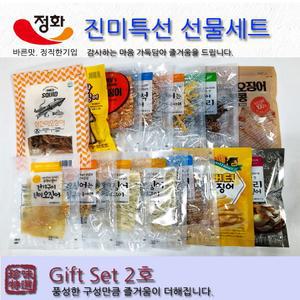 [죽도시장] 오징어 / 정화 오징어 진미 선물세트 2호