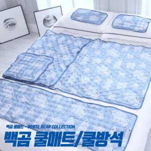 백곰 쿨매트 피톤치드 쿨방석 아이스매트