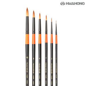 화홍붓 수채화붓 700R 12호 14호 16호 18호 20호 24호