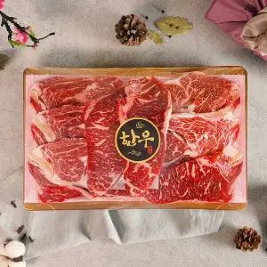 [순천참한우유통] 구이3호 1kg (등심500g+채끝500g) 한우선물세트