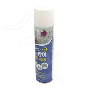 해피룸 강력 효과 곰팡이 방지 코팅제 400ml 여름 철 코팅 곰팡 방지