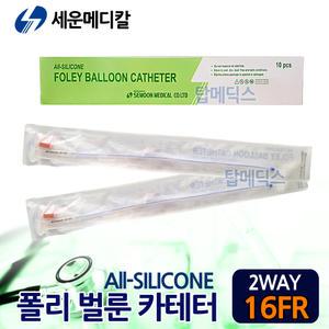세운 실리콘 폴리카테터 2way 16FR 1개 폴리카테타
