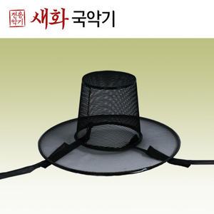 새화국악기 전통갓 선비,양반 - 홑갓 (대/중/소)