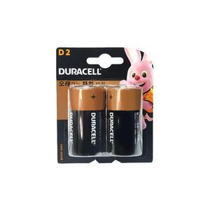 듀라셀 DURACELL LR20 D사이즈 알카라인 포장 2개입