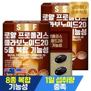 [소비기한 26.01.24] 순수식품 로얄 프로폴리스 플라보노이드 20 6개월분(180캡슐) 8종복합기능성 항산화 영양제 아연