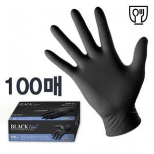 크린스킨 블랙에이블 검정 니트릴 장갑 100개 L