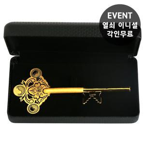 [골드초이스] 순금열쇠 18.75g(5돈) 24k 행운 황금 열쇠 진급 퇴직 퇴임 기념 선물 카드결제 가능