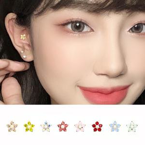 플라워가든 피어싱 [PC2083]