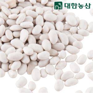 흰강낭콩 1.2kg (600gx2) / 네이비빈 수입 콩