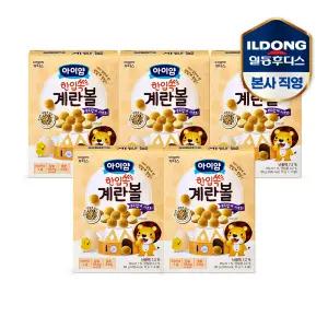 아이얌 한입쏙 계란볼 60g 5개