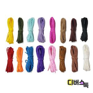 지끈 칼라지끈 굵은끈 4mm