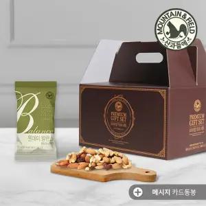 [산과들에] 한줌견과 원데이발란스그린 60봉 추석견과류선물세트