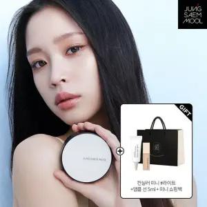 정샘물 에센셜 스킨 누더 쿠션(본품+리필) [쇼핑백 증정]