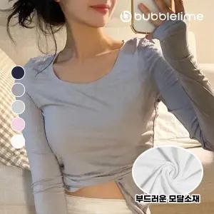 [버블라임]모달라이트 립넥 롱슬리브 티셔츠 요가복 런닝_E05 D
