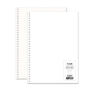 이글바인더 A4 30공 속지 무선 무지노트 100g 100매 / 바인더 다이어리 타공 리필지 내지 용지