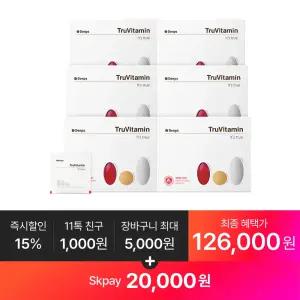 트루바이타민 30p, 6박스(6개월분)+ 2O,OOO SKp