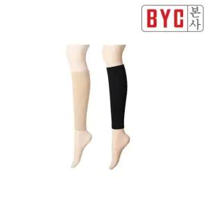 [BYC 본사]종아리 압박밴드 SWG1300