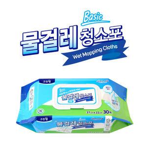 크린랩 물걸레 청소포(대형)