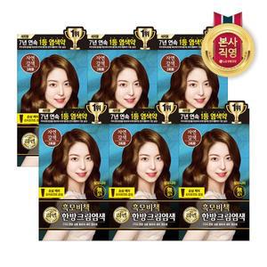 [엘지생활건강]리엔 흑모비책 크림 염색약 120g 자연갈색x6개