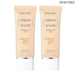 듀이트리 어반쉐이드 커버앤핏 파데프리 선크림 40ml 2개