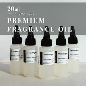 프래그런스 오일 모음 99종-20ml 코스메틱등급 향료 원액 원료 디퓨저 캔들 향수 베이스 석고방향제 리필