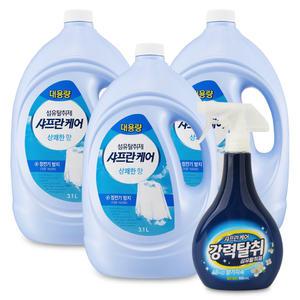 샤프란케어 대용량 섬유탈취제 상쾌한향 3.1L x 3개 + 공병 리필용 섬유 향수 탈취제 방향제 정전기방지