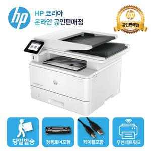 HP 4103fdw 흑백 레이저 FAX복합기 토너포함 /양면인쇄+유무선 지원/DIT