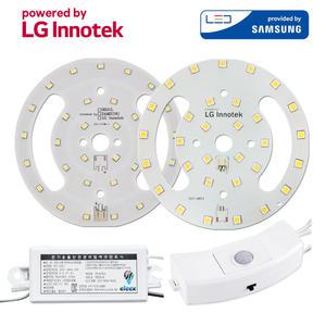 LED PCB 리폼 모듈 세트 / 센서등 직부등 / 현관 베란다 계단 조명 국내산 15W / 삼성 powered by LG innotek
