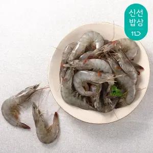 25년 신안 흰다리 생 새우 1kg 25-35미