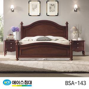 BSA 143 DT3등급/K3(킹사이즈)