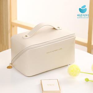화장품 메이크업 파우치 휴대용 여행용 지퍼 수납가방 대용량