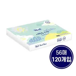 잘풀리는집 여행용 미용티슈 56매 x 120입