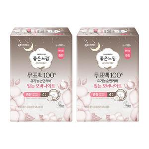 좋은느낌 무표백 유기농순면 입는 오버나이트, 중형, 4매, 2개