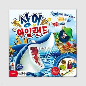 [예스24배송] 상어 아일랜드 / 보드게임[6세이상,2~4인]