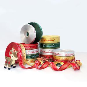 메탈릭 츄리 로그 리본 15mm 크리스마스 장식 리본 끈