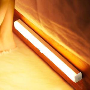 붙이는조명 자석레일조명 무드등 LED 무선 센서등 KC인증 10-50cm
