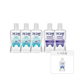 가그린 제로 820ml, 3개 + 스트롱 750ml, 2개 + 증정(오리지널 250ml, 1개)