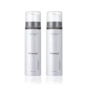 [최신제품] 질경이 모닝폼 워시 150ml 2개